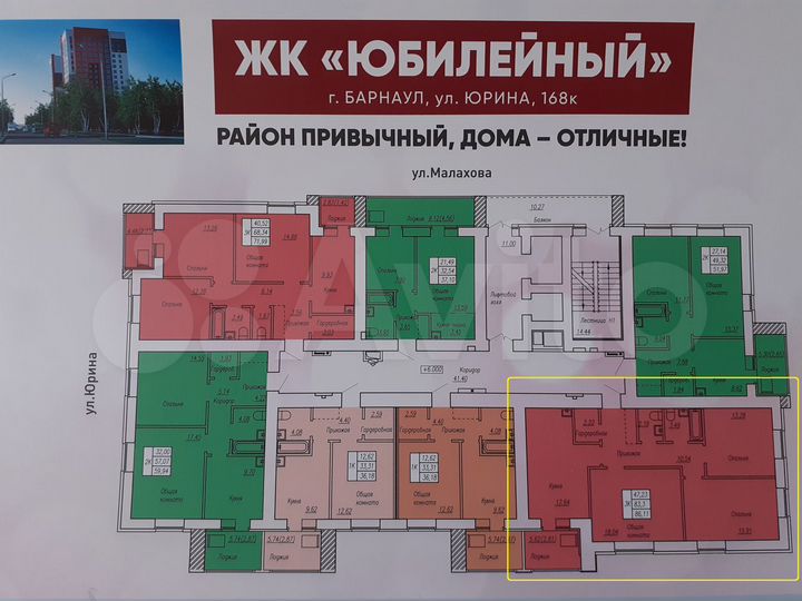 3-к. квартира, 86,1 м², 17/17 эт.