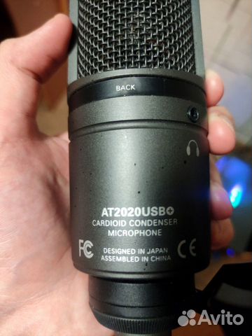 Audio technica at2020usb+