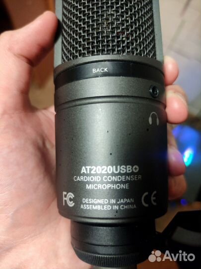 Audio technica at2020usb+