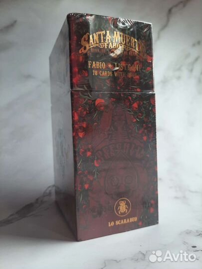 Премиум Таро святой смерти новые