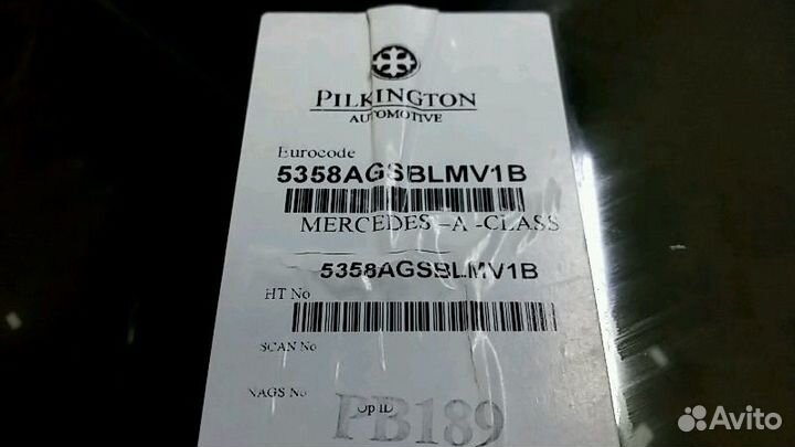 Автомобильные стекла в наличии в Коле