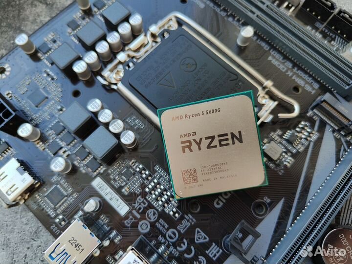 Процессоры Intel / AMD