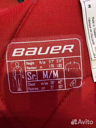 Нагрудник хоккейный bauer vapor 3.0