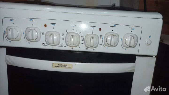 Газовая плита gefest. С электрической духовкой