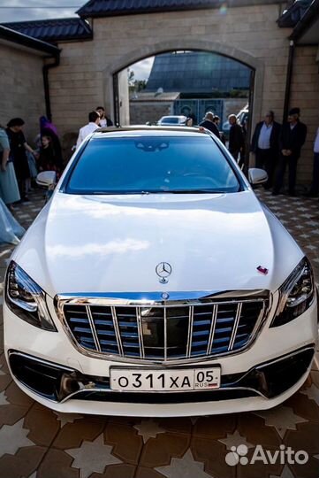 Прокат авто на свадьбу