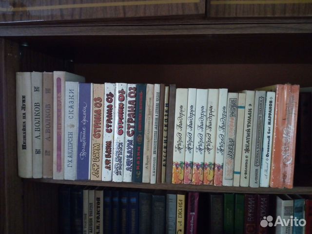 Книги.Сказки