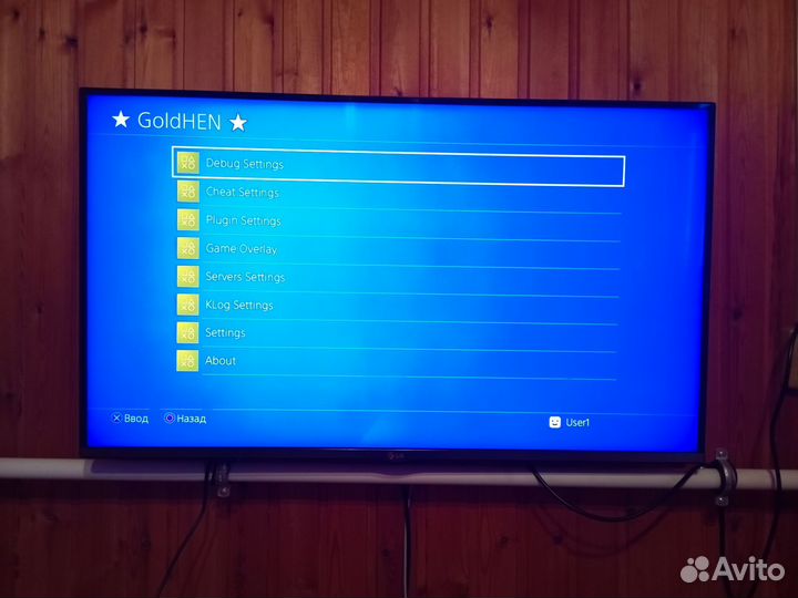 Sony playstation 4 pro 1tb прошитая