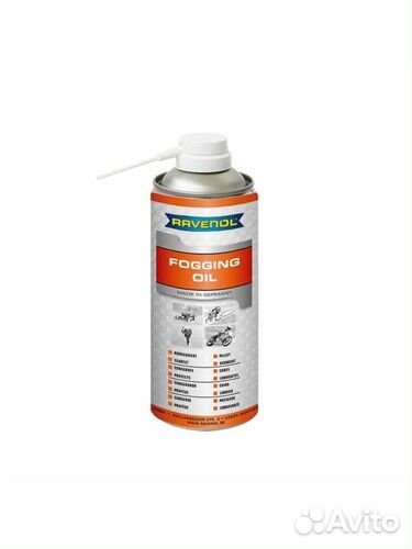 Масло-спрей для консервации лодочных моторов