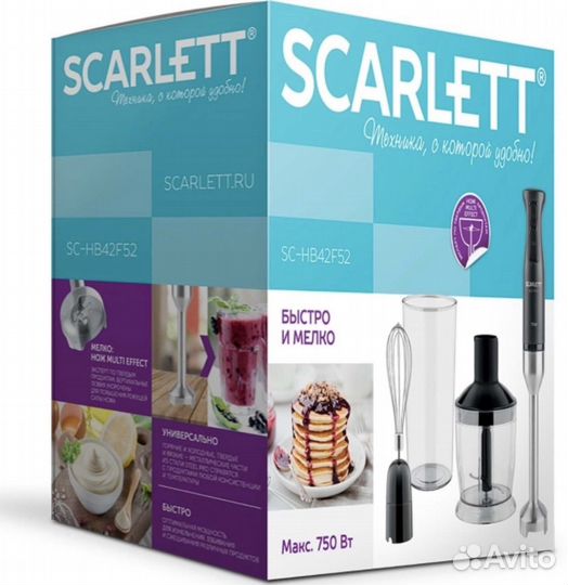 Погружной блендер Scarlett