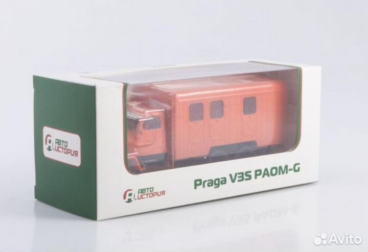 Praga V3S paom-G (Kiosk)