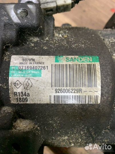 Компрессор кондиционера Renault Duster