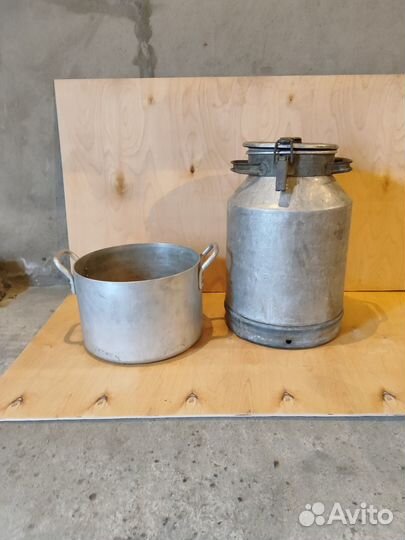 Кастрюля алюминиевая 20 литров СССР