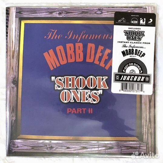 Mobb Deep – Shook Ones Pt. II (New)