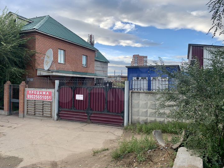 Участок 21 сот. (ИЖС)