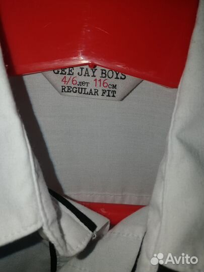 Рубашка и брюки для мальчика 116-122