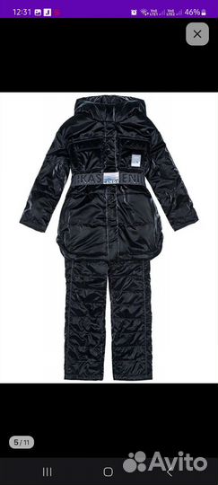 Зимний костюм для девочки