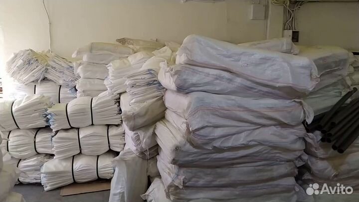 Мешки пп новые оптом