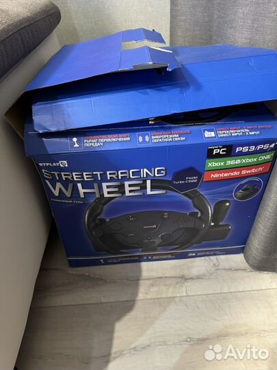 Игровой руль