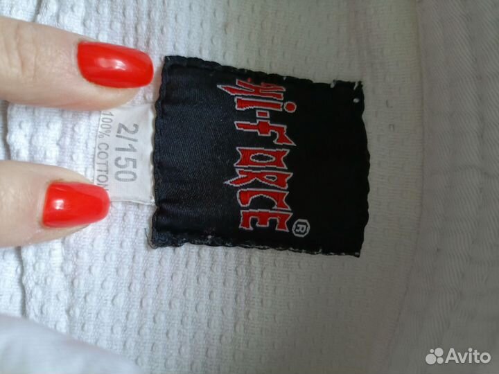 Кимоно для дзюдо 150