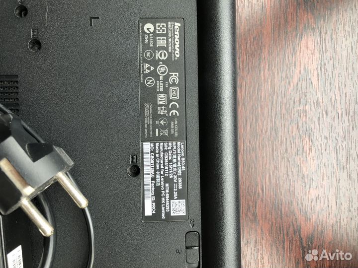 Ноутбук lenovo
