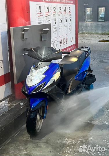 Sonik eagle king 150 кубов