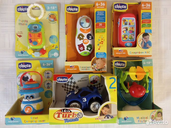 Новые фирменные игрушки для малышей