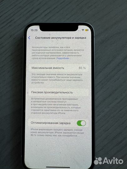 iPhone 12 mini, 64 ГБ