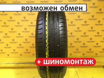 Michelin Primacy 4 205/60 R16 85V