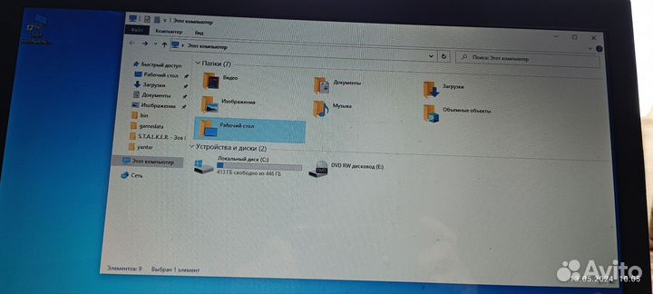 Ноутбук lenovo B570e