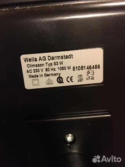 Климазон Wella новый настенный