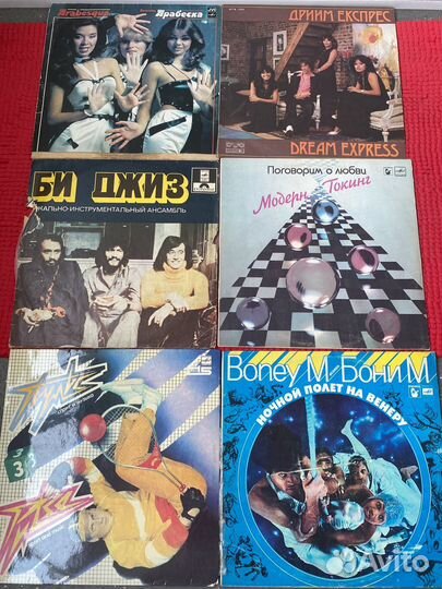 Виниловые пластинки СССР