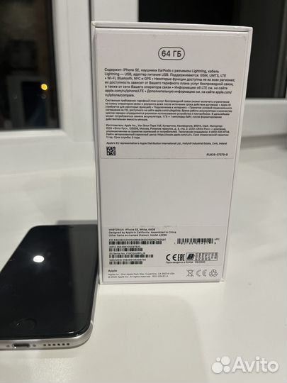 iPhone SE (2020), 64 ГБ