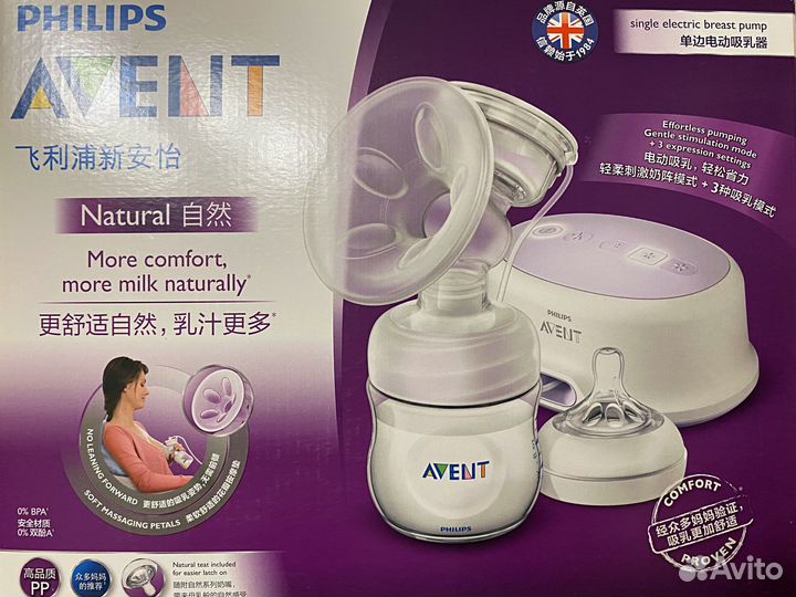 Молокоотсос avent электрический