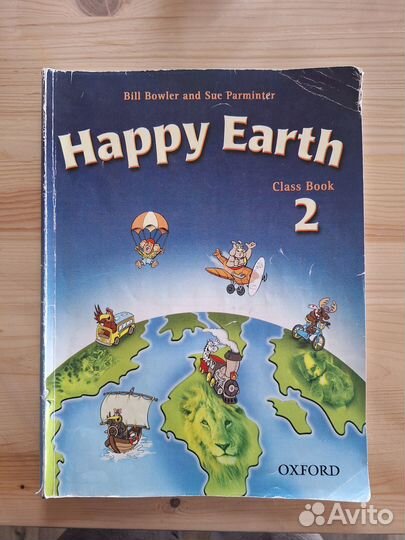 Happy earth class book 2 Oxford