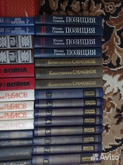 Книги советской классики