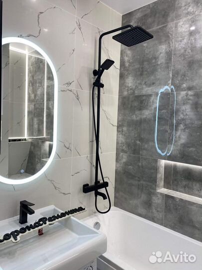 Плиточник универсал