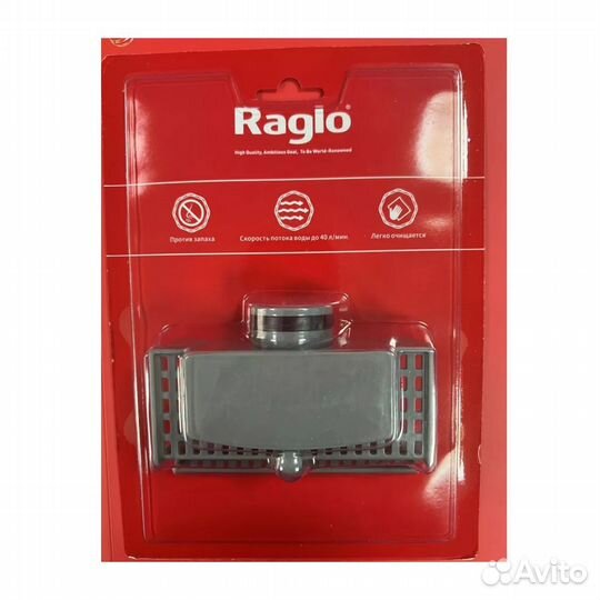 Гидрозатвор комбинированный для душевого трапа