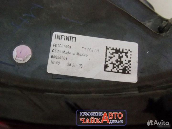 Фонарь задний левый Infiniti Qx50 2017