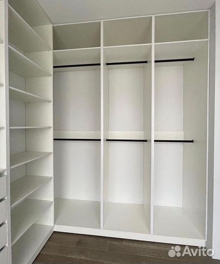 Красивый гардероб