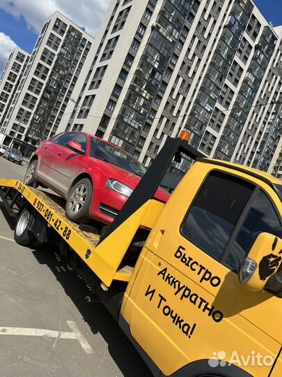 Эвакуатор Химки собственник.Звоните, договоримся