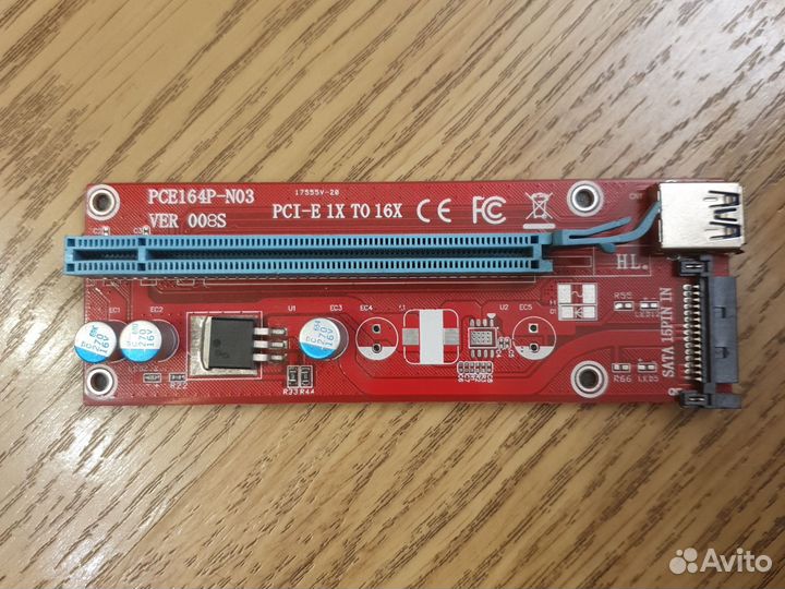 Райзер pci-e