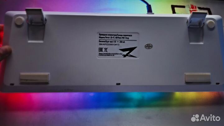 Zet gaming blade pro (ardor gaming blade pro)