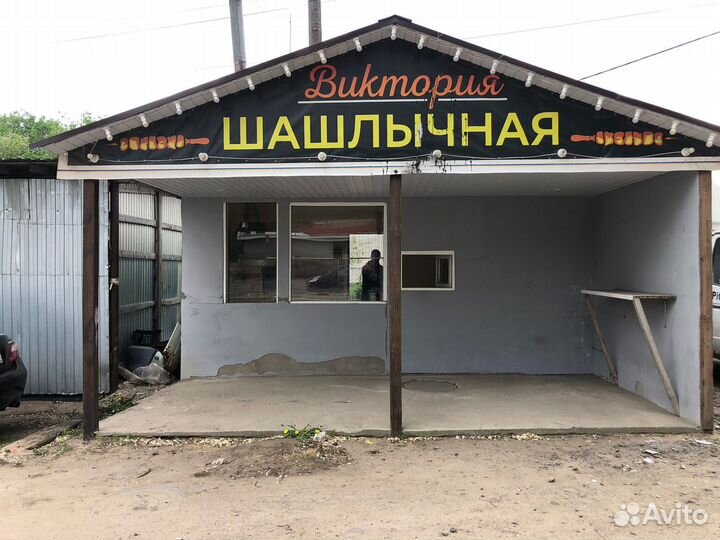 Сдам в аренду