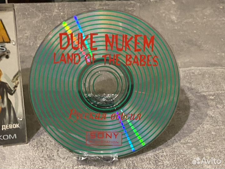 Duke Nukem Land Of The Babes PS1