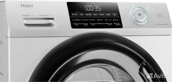 Стиральная машина Haier новая