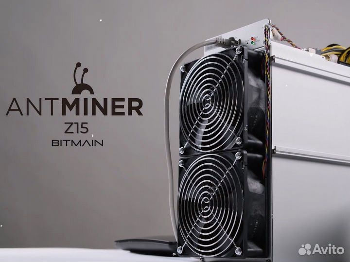 Antminer Z15 420 kSol