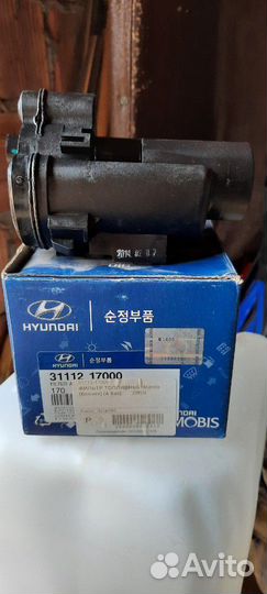 Фильтр топливный Хендай Матрикс