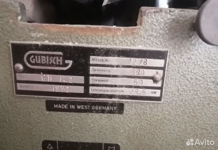 Столярные станки