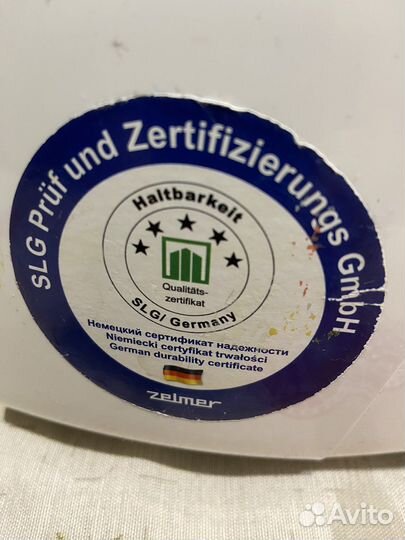 Мясорубка электрическая zelmer