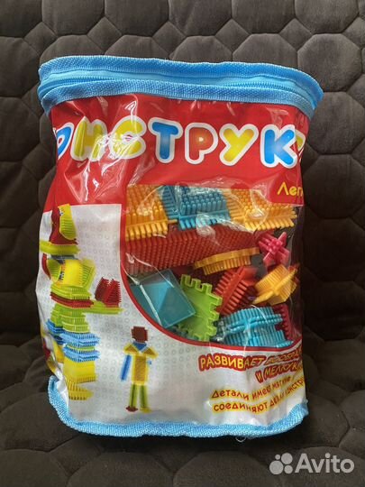 Конструктор со щетинками